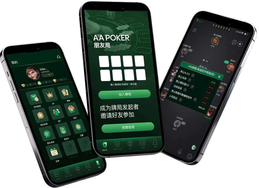 hhpoker网站